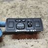 Блок управления зеркалами Toyota Avensis T250 (02.2003-10.2009)