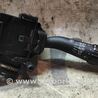 Переключатель подрулевой правый Toyota Avensis T250 (02.2003-10.2009)