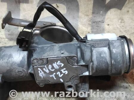 Замок зажигания для Toyota Avensis T250 (02.2003-10.2009) Киев 4528005070
