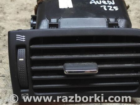 Дефлектор торпеды для Toyota Avensis T250 (02.2003-10.2009) Киев 5565005130