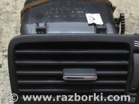 Дефлектор торпеды для Toyota Avensis T250 (02.2003-10.2009) Киев 5566005090