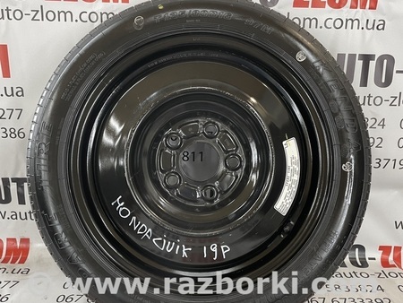 Запаска (Докатка, Таблетка) для Honda Civic 10 FK,FC (01.2017 - ...) Львов 42700TBAA52
