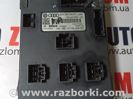 Блок комфорта для Audi (Ауди) A4 B8 - 8K2, 8K5 (08.2007-11.2015) Львов 8K0907063P