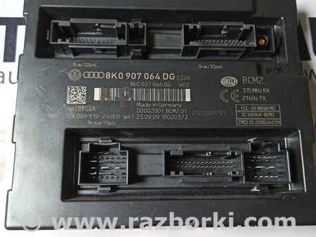 Блок комфорта для Audi (Ауди) A4 B8 - 8K2, 8K5 (08.2007-11.2015) Львов 8K0907064DG