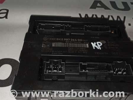 Блок комфорта для Audi (Ауди) A4 B8 - 8K2, 8K5 (08.2007-11.2015) Львов 8K0907064GD