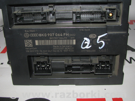 Блок комфорта для Audi (Ауди) A4 B8 - 8K2, 8K5 (08.2007-11.2015) Львов 8K0907064FH
