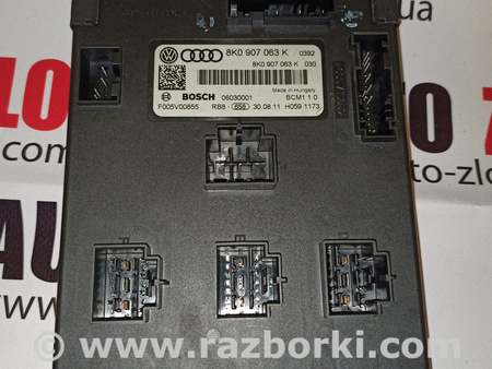 Блок комфорта для Audi (Ауди) A4 B8 - 8K2, 8K5 (08.2007-11.2015) Львов 8K0907063K