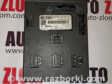 Блок комфорта для Audi (Ауди) A4 B8 - 8K2, 8K5 (08.2007-11.2015) Львов 8K0907063D