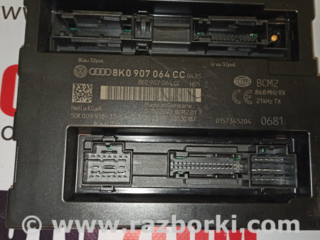 Блок комфорта для Audi (Ауди) A4 B8 - 8K2, 8K5 (08.2007-11.2015) Львов 8K0907064CC