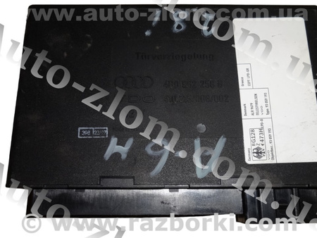 Блок комфорта для Audi (Ауди) A6 C5 (02.1997-02.2005) Львов 4B0962258B, 410.215/006/002