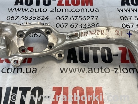 Кулак поворотный правый для Audi (Ауди) A4 B7 - 8K2, 8ED, 8H7/8HE (11.2004-03.2009) Львов 8E0407242J
