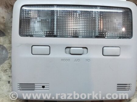 Плафон освещения основной для Toyota Avensis T250 (02.2003-10.2009) Киев 8126305071B0
