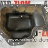 Поддон масляный Skoda Fabia