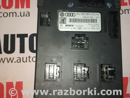 Блок комфорта для Audi (Ауди) A6 C7 (11.2010-10.2018) Львов 4H0907063CG
