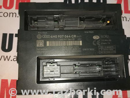 Блок комфорта для Audi (Ауди) A6 C7 (11.2010-10.2018) Львов 4H0907064CR