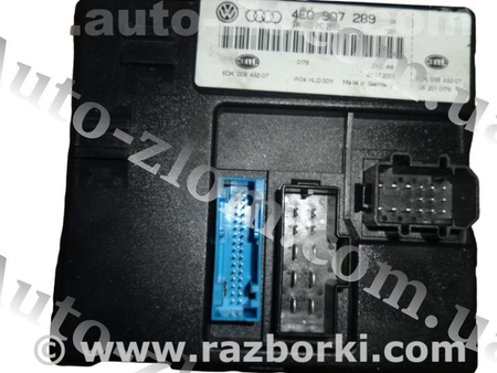 Блок комфорта для Audi (Ауди) A8 D3 (07.2002-10.2009) Львов 4E0907289