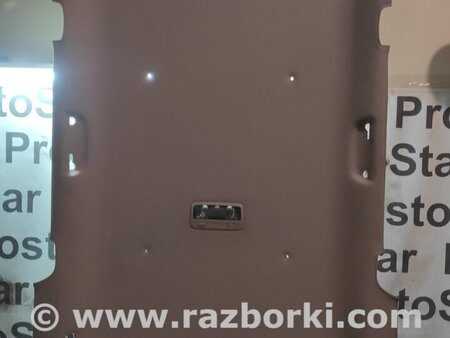 Потолок для Toyota Avensis T250 (02.2003-10.2009) Киев 6331005520B0