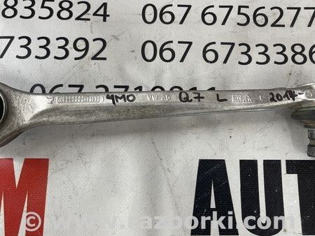 Рычаг для Audi (Ауди) Q7 4M (03.2015-...) Львов