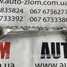 Рычаг Audi (Ауди) Q7 4M (03.2015-...)