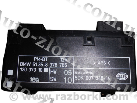 Блок комфорта для BMW E39 (09.1995-08.2000) Львов 61.35-8378765