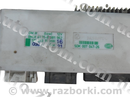 Блок комфорта для BMW E39 (09.1995-08.2000) Львов 61.35-8381962