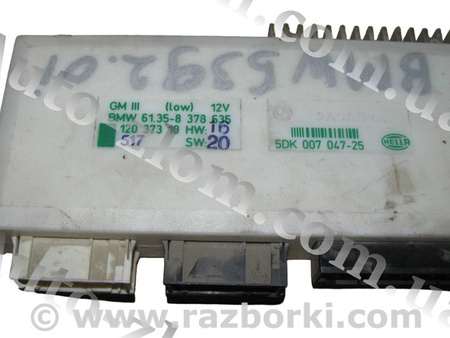 Блок комфорта для BMW E39 (09.1995-08.2000) Львов 61.35-8378635, 5DK007047-25