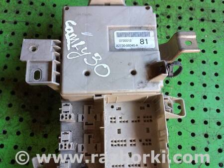 Блок предохранителей для Toyota Camry 30 XV30 (09.2001-03.2006) Киев 8273006040