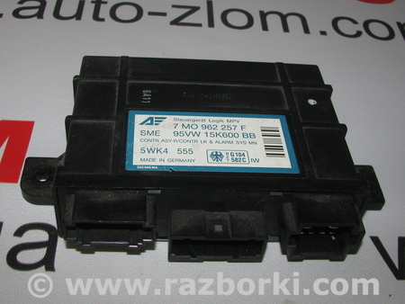 Блок комфорта для Ford Galaxy Львов 7M0962257F, 95VW15K600BB