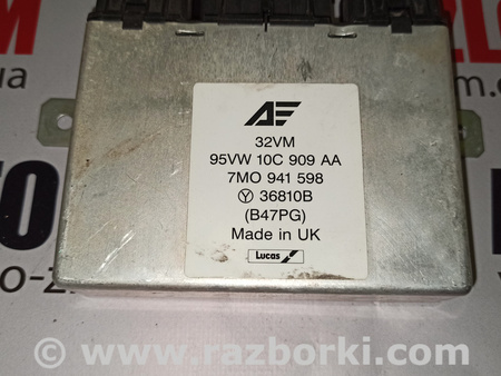 Блок комфорта для Ford Galaxy Львов 7M0941598, 95VW10C909AA