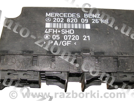Блок комфорта для Mercedes-Benz W202 Львов 2028200926
