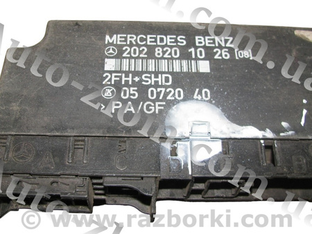 Блок комфорта для Mercedes-Benz W202 Львов 2028201026
