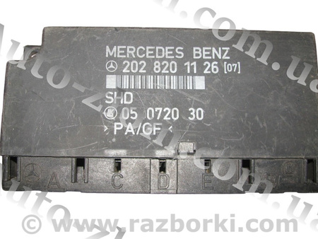 Блок комфорта для Mercedes-Benz W202 Львов 2028201126