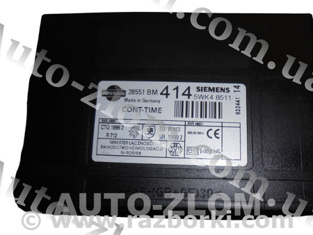 Блок комфорта для Nissan Almera (03-09) Львов 28551BM414, 5WK48511