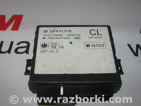 Блок комфорта для Opel Astra G (1998-2004) Львов 24410018 CL