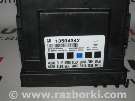 Блок комфорта для Opel Insignia Львов 13504342