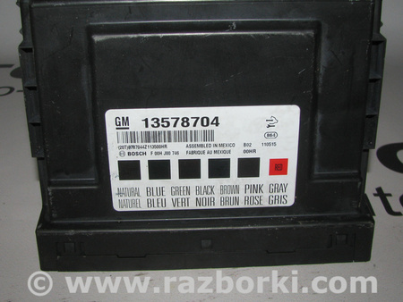 Блок комфорта для Opel Insignia Львов 13578704