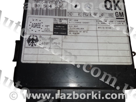 Блок комфорта для Opel Omega B (1994-2003) Львов 90564336 QK
