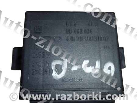 Блок комфорта для Opel Omega B (1994-2003) Львов 90460934