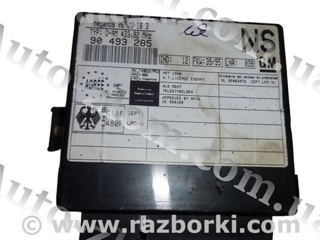 Блок комфорта для Opel Omega B (1994-2003) Львов 90493285 NS