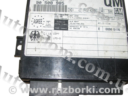 Блок комфорта для Opel Vectra B (1995-2002) Львов 90508985 QM