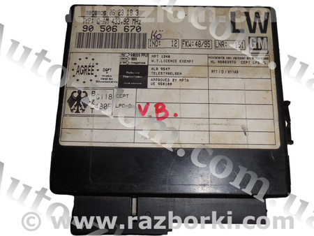 Блок комфорта для Opel Vectra B (1995-2002) Львов 90506670 LW