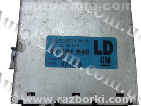 Блок комфорта для Opel Vectra B (1995-2002) Львов 90491840 LD