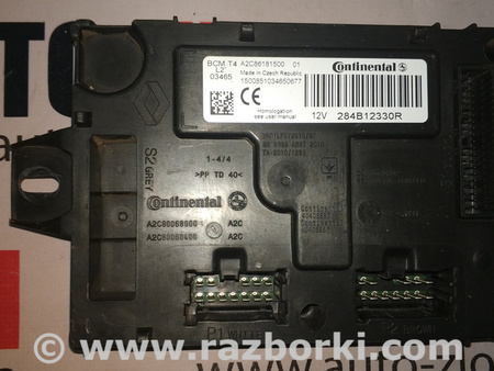 Блок комфорта для Renault Logan Львов 284B12330R