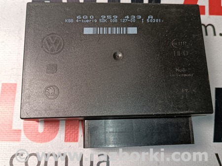 Блок комфорта для Skoda Fabia Львов 6Q0959433A