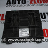 Блок комфорта Volkswagen Jetta 6 NF (06.2010 - 04.2019)
