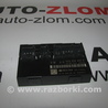 Блок комфорта Volkswagen Passat B6 (03.2005-12.2010)