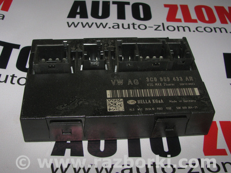Блок комфорта для Volkswagen Passat B6 (03.2005-12.2010) Львов 3C0959433AR