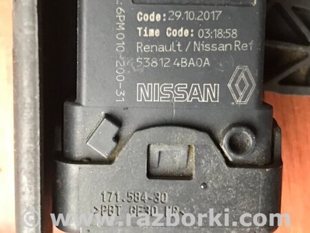 Датчик положения кузова для Nissan Qashqai/Roque Sport (2014-) Киев 538124BA0A