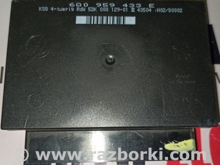 Блок комфорта для Skoda Fabia Львов 6Q0959433E