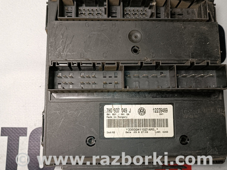Блок комфорта для Volkswagen T5 Transporter, Caravelle (10.2002-07.2015) Львов 7H0937049J